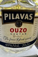 Pilavas 0.2l